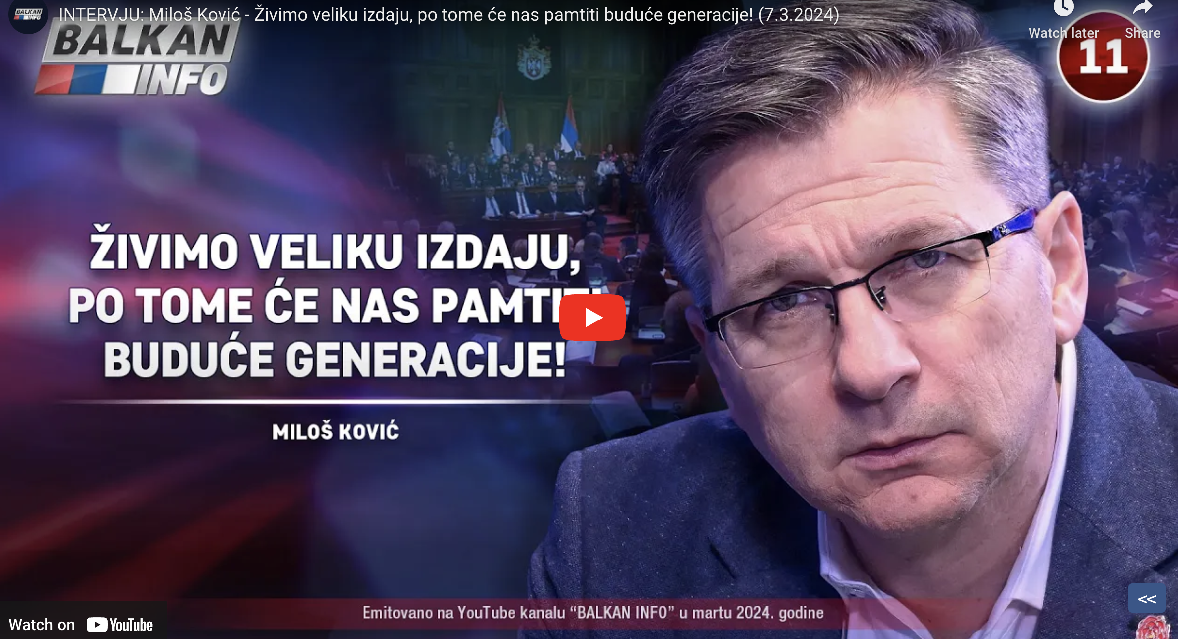 Милош Ковић: Живимо велику издају, по томе ће нас памтити будуће генерације! (07.03.2024)